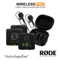 Rode Wireless PRO Dual-Channel Wireless Microphone System